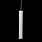 ART-S-FLUTE onTrack 3-ph LED Светильник подвесной на трехфазный шинопровод   -  Трековые светильники 